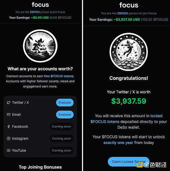 机构为何对加密世界望而却步？Fireblocks CEO道出残酷真相