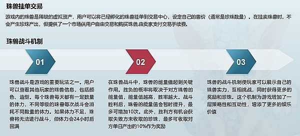 美联储降息预期引爆币圈：暴跌后的狂欢与隐忧
