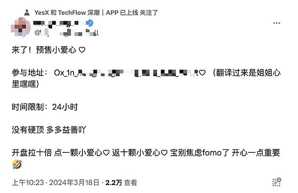 比特币的下一轮狂欢：为何我们还要耐心等待两年？