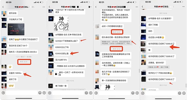 美联储释放重磅信号：9月或迎关键转折点