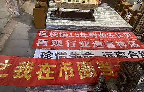 Friend Tech的定价陷阱：你以为的曲线可能是个假象