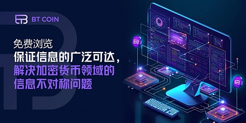 Uniswap V3重磅登陆Moonbeam：DeFi版图再扩张