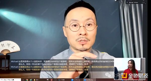 比特币投资者正在上演落袋为安大戏，后市走向引人深思