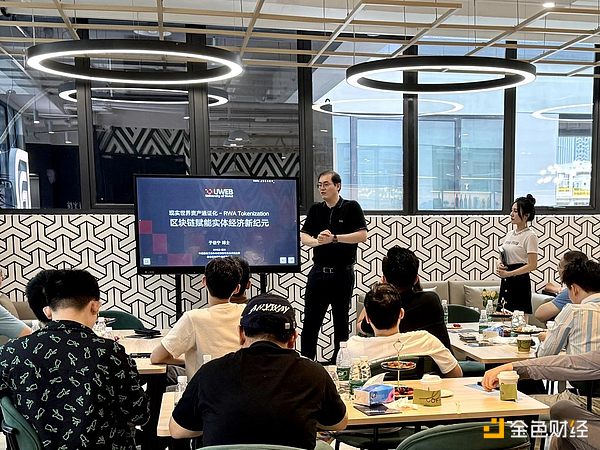 华尔街狂欢夜：科技股王者归来，哈佛悄悄抄底比特币