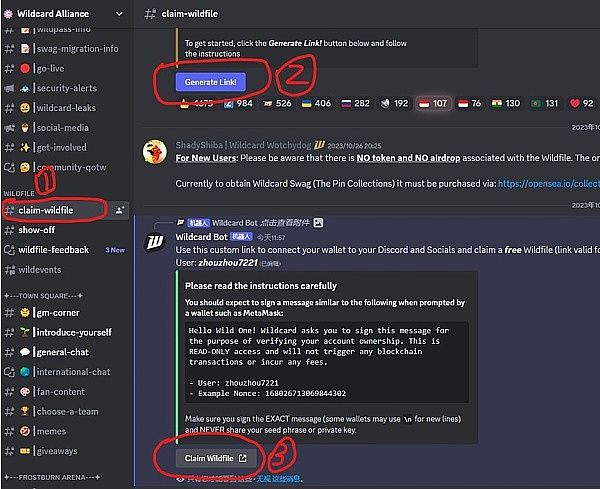 惊！比特币即将突破3万大关？这些小兄弟正在摩拳擦掌