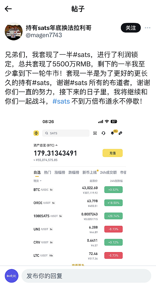 数字时代的鬼城：房地产代币化为何沦为纸上谈兵？