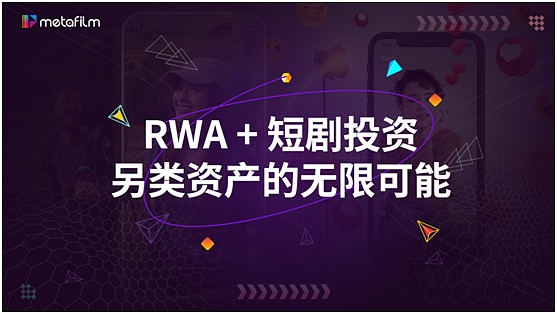 比特币铭文风波：开发者与矿工的权力之争