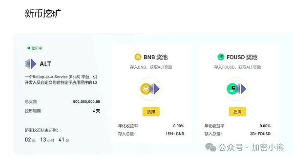 中通快递逆势增长：23亿净利润背后藏着什么秘密？