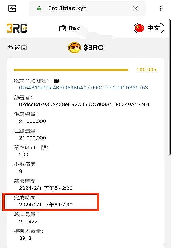 市场惊魂后是机遇？资深交易员告诉你如何抄底布局