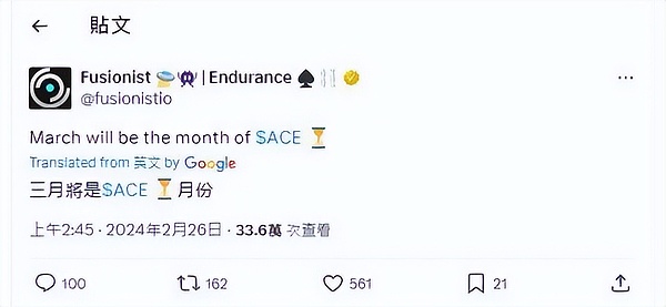 X Exchange 闪耀迪拜：与全球区块链精英共绘加密未来