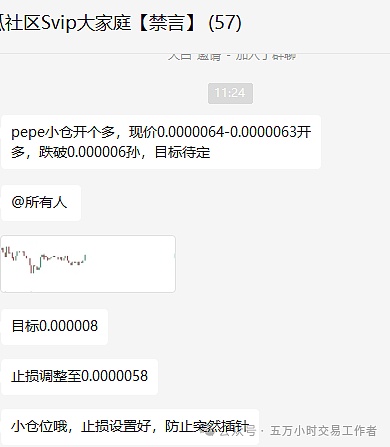比特币重返3万美元大关：这波行情究竟靠什么在撑？