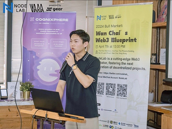 当DeFi撞上税务：一场关于隐私与监管的拉锯战