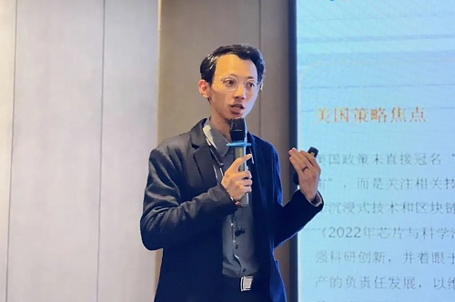 一场别开生面的Web3线下派对观察记