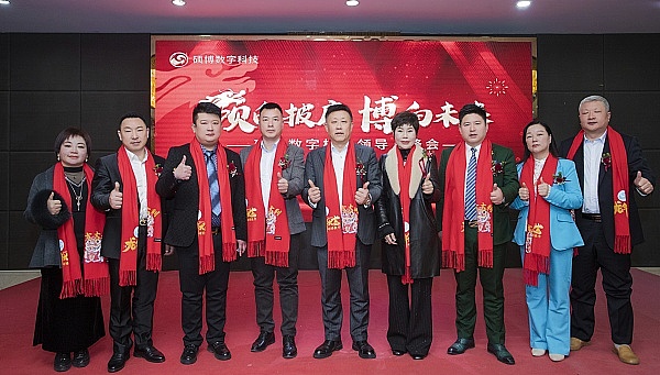 应用链：区块链可扩展性破局的关键拼图