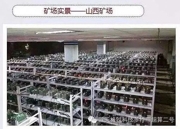 警惕！假冒Skype背后的惊天骗局