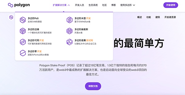 九九社群联盟强势回归 能否再现当年辉煌？