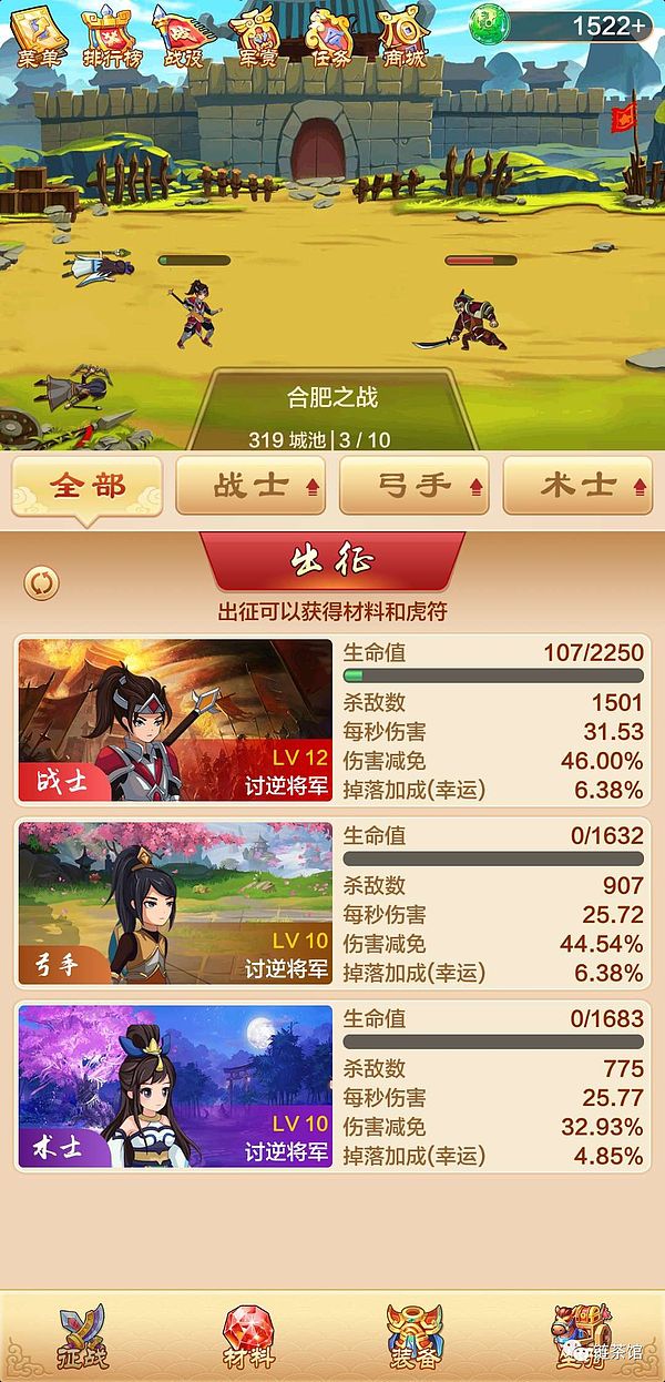 加密监管风暴来临：参议院重量级人物直言行业乱象丛生
