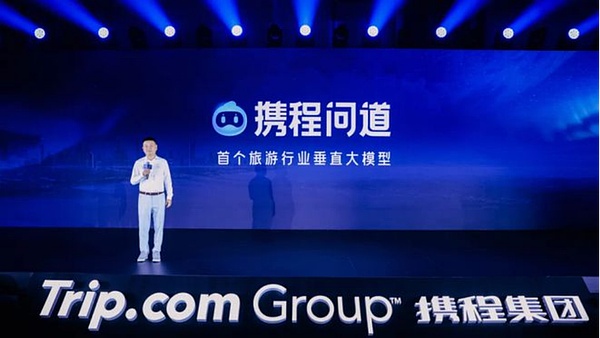 当科层制遇到DAO：一场关于组织形态的世纪对话
