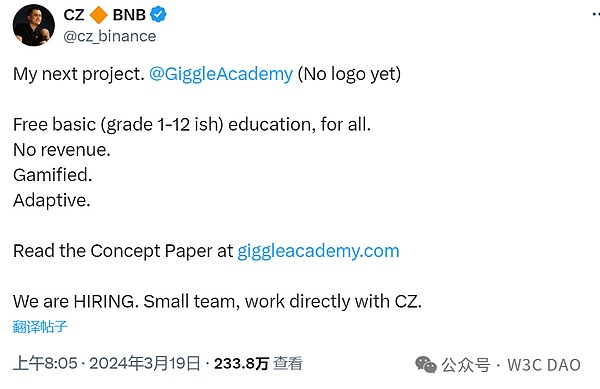 币安上新预测：下一个爆发的加密资产会是谁？