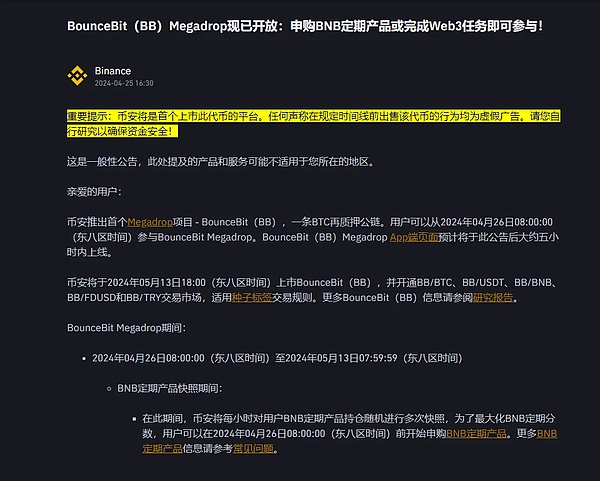 人工智能正在重塑音乐创作的边界，未来已来