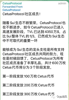 10月6日数字货币合约交易：BTC和ETH的市场脉搏与实战建议