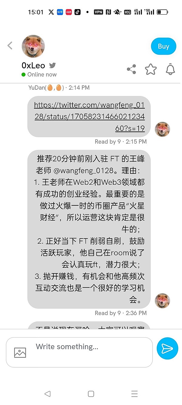 当95后流行天后遇上科技巨头掌门人：一场关于AI、创新与人生的深度对话