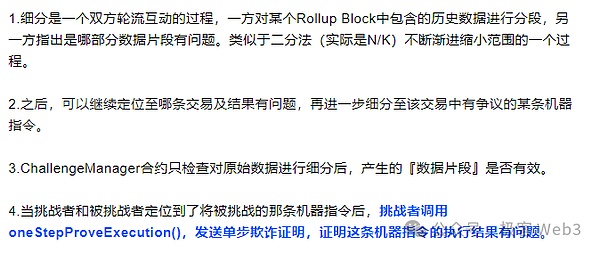 香港金融科技新蓝图：让科技赋能实体经济，打造未来金融生态