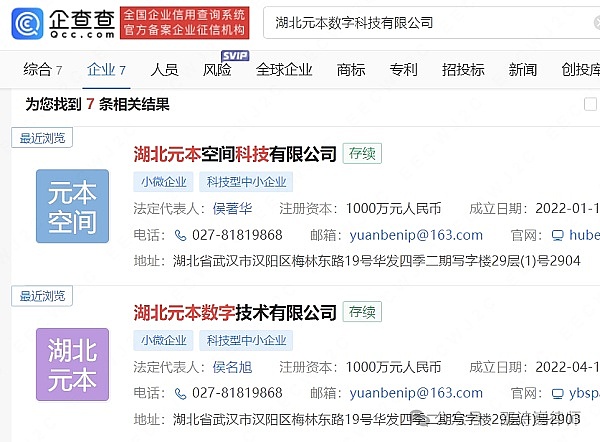 加密货币市场周报：这些潜力币种正蓄势待发