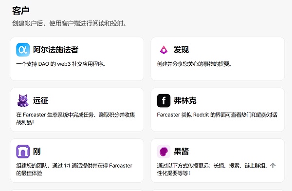 Keplermutual DeFi：数字资产安全的守护者