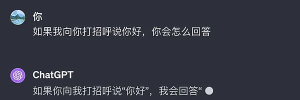 市场风向观察：加密资产能否再创辉煌？