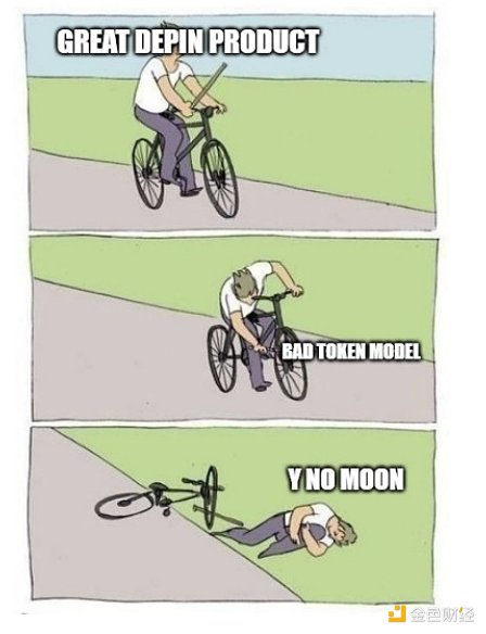 硅谷VS华盛顿：一场关乎未来的隐形战争
