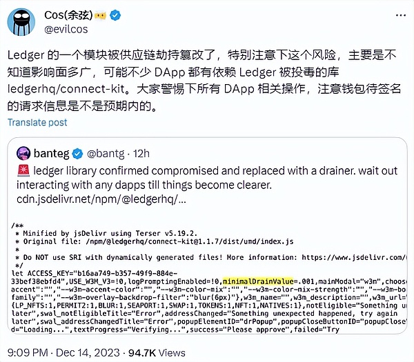 以太坊2.0时代来临，这次升级真的能改写加密货币格局吗？