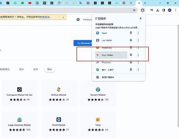 Q3加密货币市场回顾：八个不容错过的行业亮点