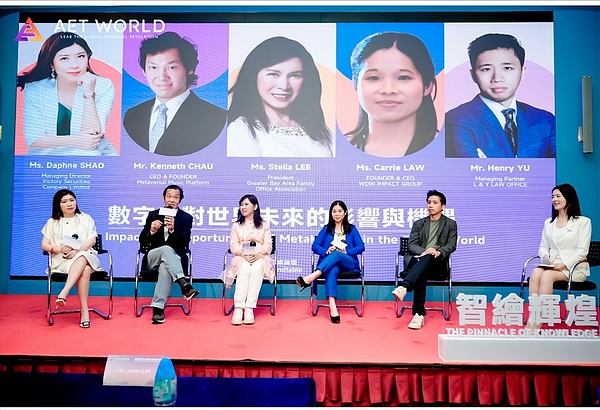 交易所数据造假风波：RATS社区打响资产保卫战