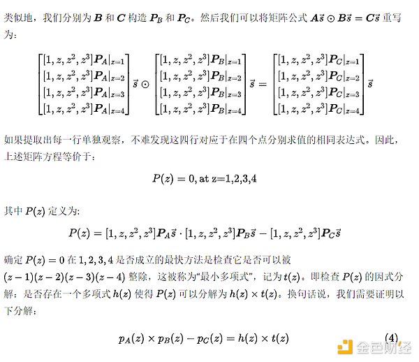 比特币：一个被误解的环保先锋