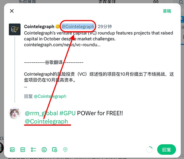 数字江湖风云录：币安与OKX的巅峰对决