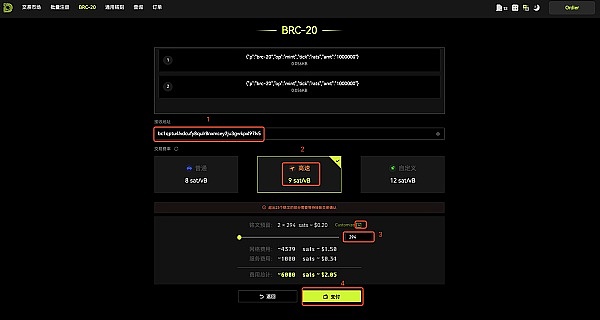 RWA的6个残酷真相：一位从业者的掏心窝分享