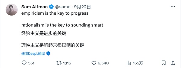 当矿工遇上AI：POW代币的华丽转身与市场狂欢