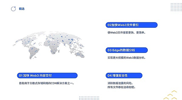 重磅！Aleo主网倒计时开启，12月或将迎来行业变革时刻