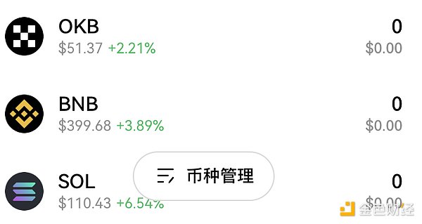 Web3新纪元：NvirWorld与币安Live带你畅游区块链未来