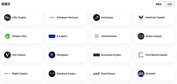 VTHO：区块链世界的隐形燃料，你不可不知的能源革命
