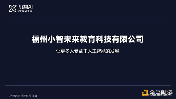 持有DOT的朋友们，这些玩法你一定要知道！
