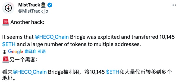 SOL真的要迎来史诗级暴涨？三大关键信号告诉你答案