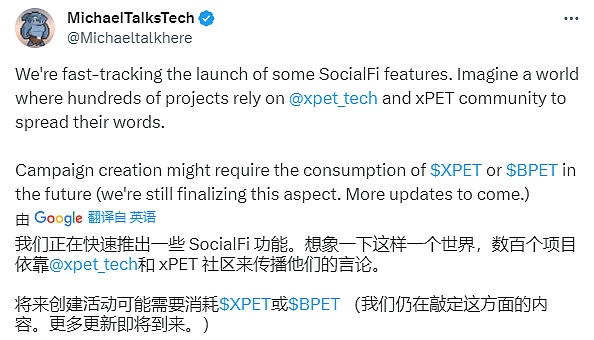 BitBK：重新定义数字货币交易的未来