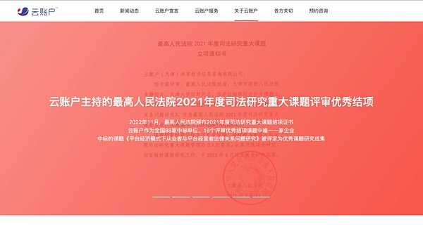 李彦宏的清醒剂：AI产业的未来在于应用创新