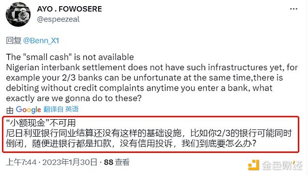 比特币生死时刻：2017年那段让你心跳加速的区块链内战