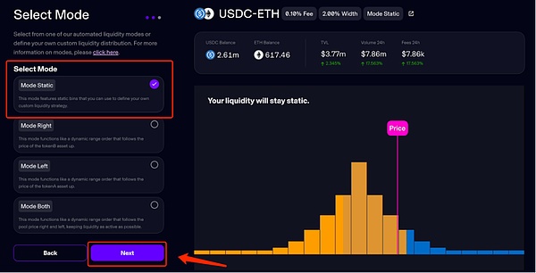 羊毛党的末日？Hyperliquid用真金白银重新定义加密商业逻辑