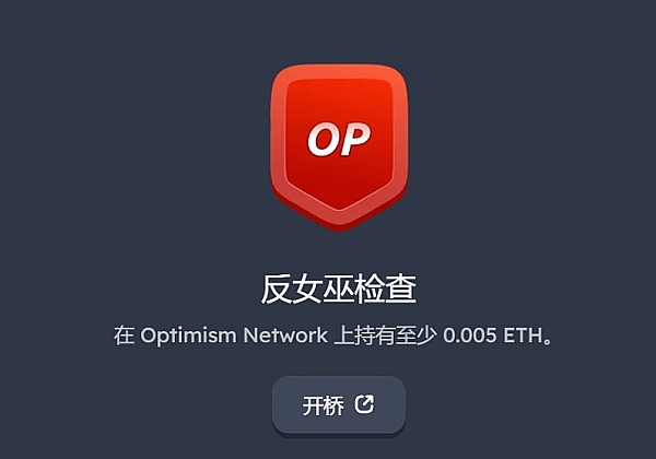 NEAR治理升级实录：一场关于权力下放的思想碰撞
