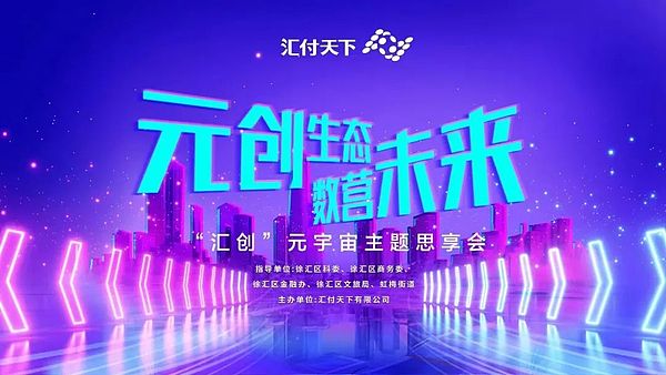 比特币迎历史性时刻：两大关键指标透露牛市信号
