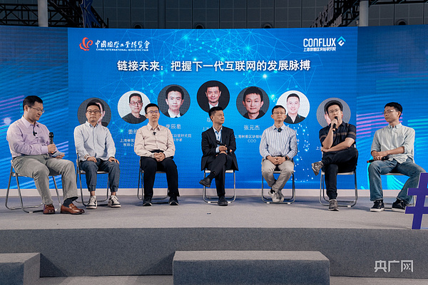 从工厂流水线到加密富豪：天晴的逆袭人生启示录